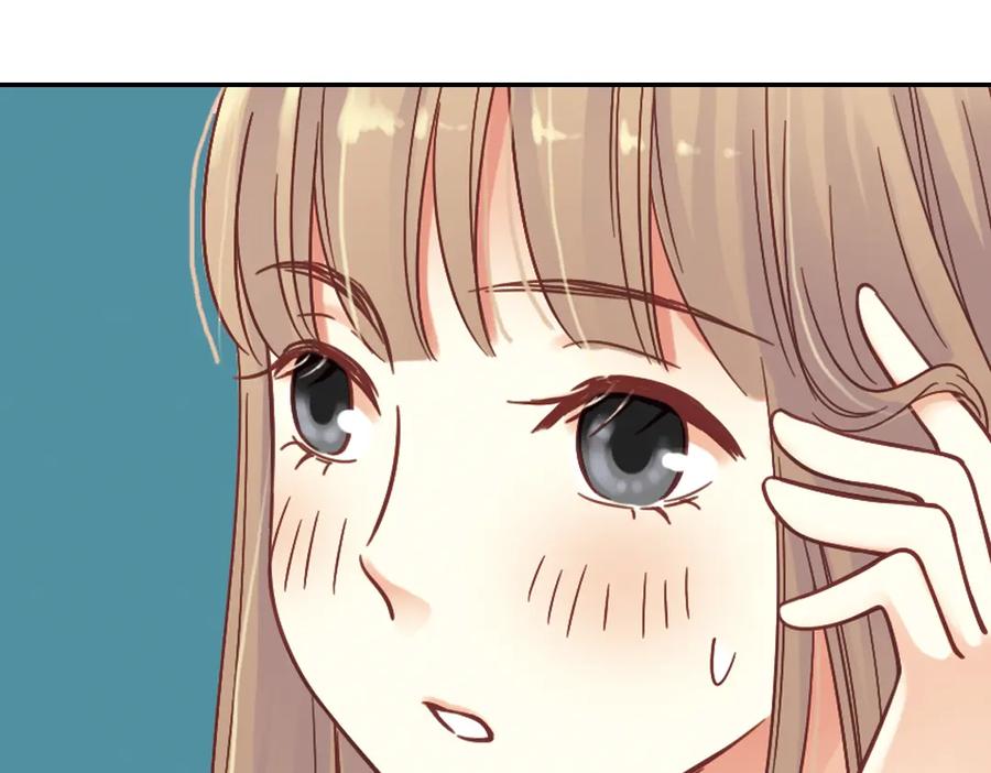 《薄荷之夏》第40话（下） 回到最初的地方 第42页