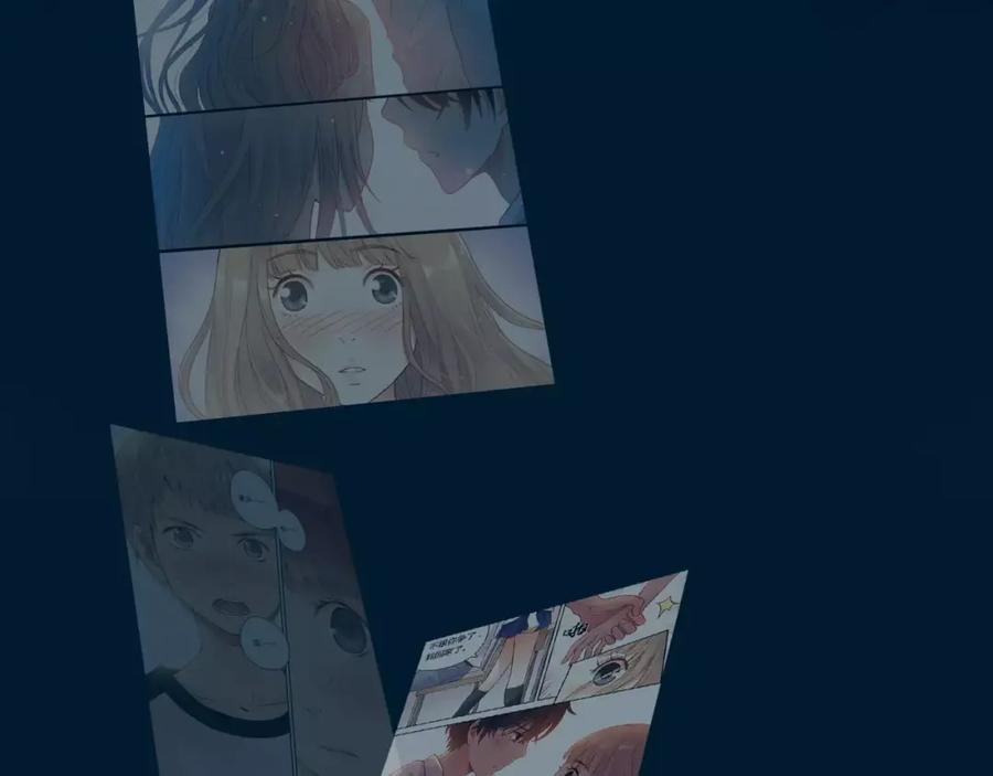 《薄荷之夏》【第二季】序章 青春再续 第39页