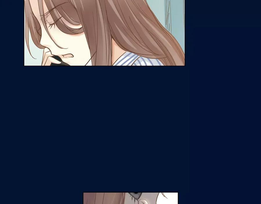 《薄荷之夏》【第二季】序章 青春再续 第21页