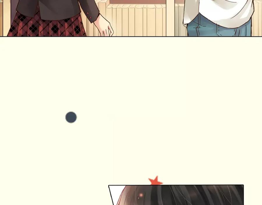 《薄荷之夏》【第二季】序章 青春再续 第5页