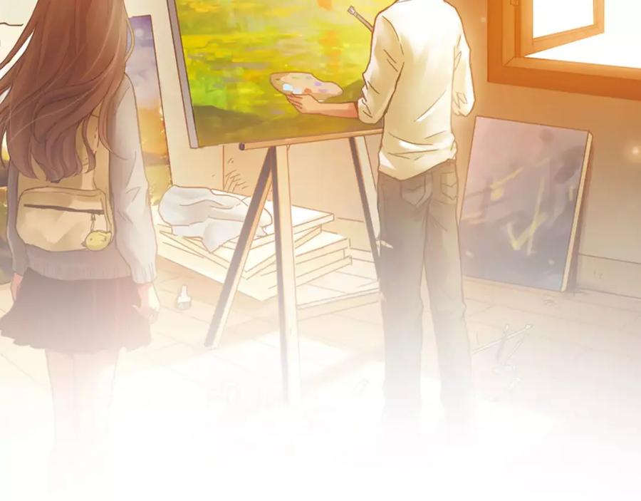 《薄荷之夏》【第二季】序章 青春再续 第11页