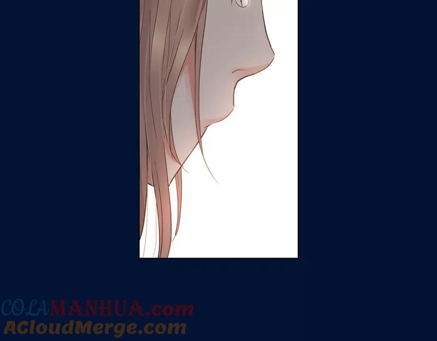 《薄荷之夏》【第二季】序章 青春再续 第22页