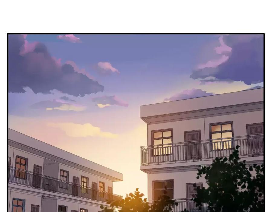 《薄荷之夏》第1话 新的生活 第29页