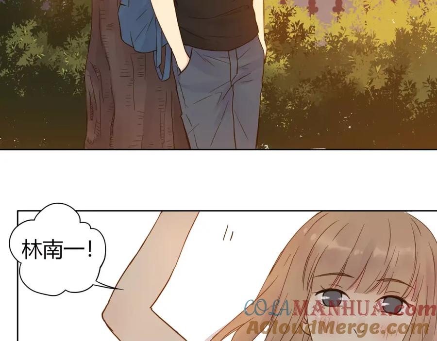 《薄荷之夏》第1话 新的生活 第64页