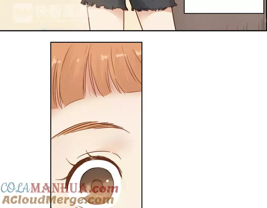 《薄荷之夏》第1话 新的生活 第37页