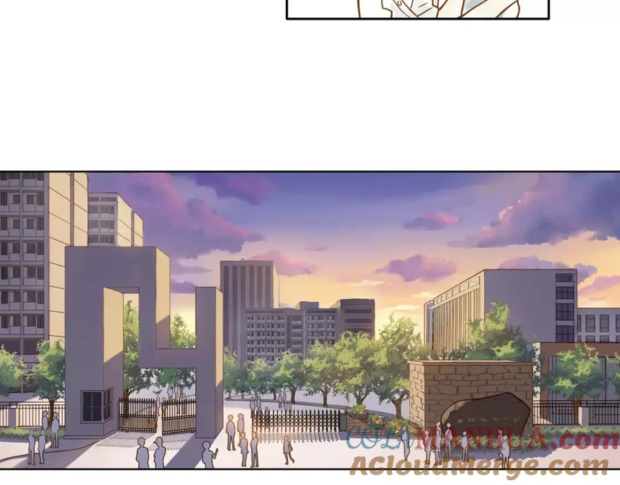 《薄荷之夏》第1话 新的生活 第58页