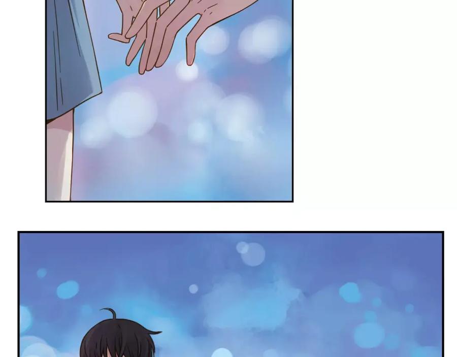 《薄荷之夏》第2话 我们还在彼此身边 第23页