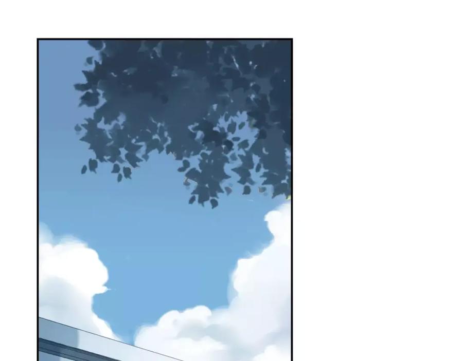 《薄荷之夏》第2话 我们还在彼此身边 第35页