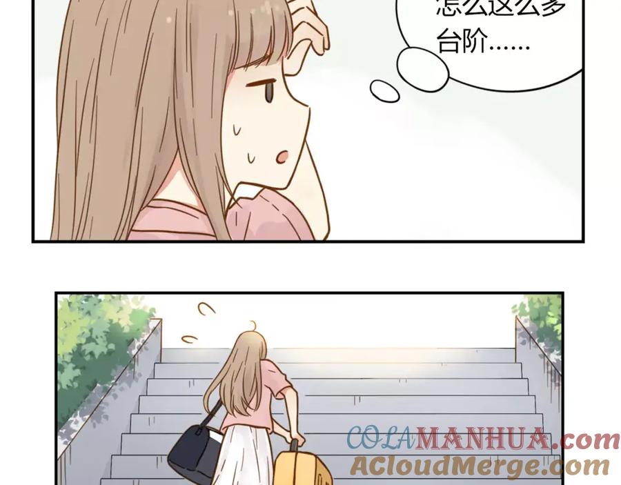 《薄荷之夏》第2话 我们还在彼此身边 第40页