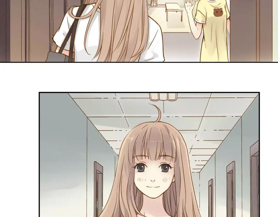 《薄荷之夏》第3话 神秘的邻居 第44页