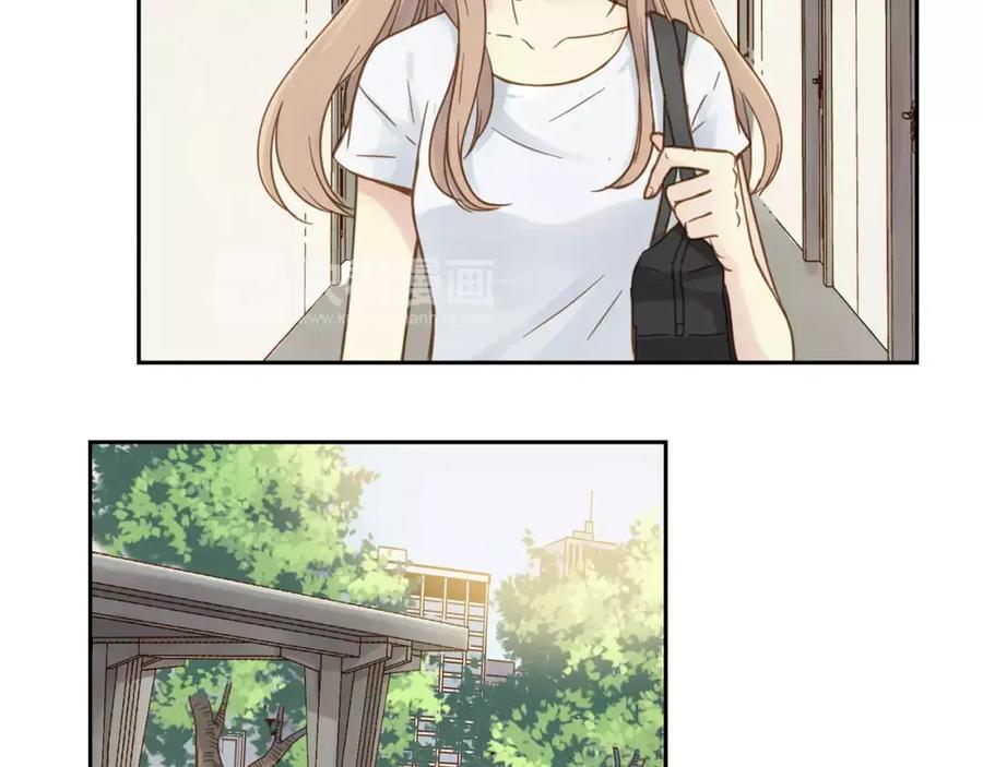 《薄荷之夏》第3话 神秘的邻居 第45页