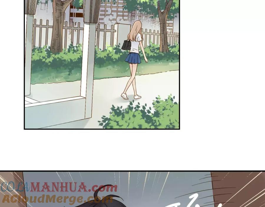 《薄荷之夏》第3话 神秘的邻居 第46页