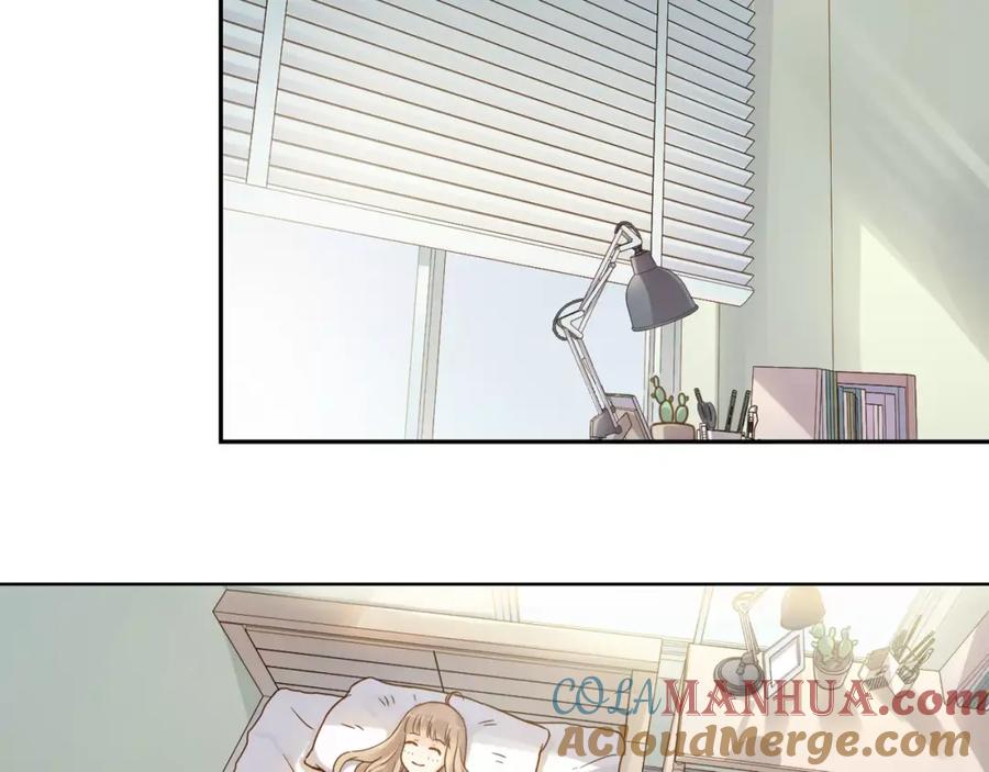 《薄荷之夏》第3话 神秘的邻居 第13页