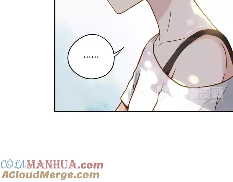 《薄荷之夏》第4话 小公园的邂逅 第40页