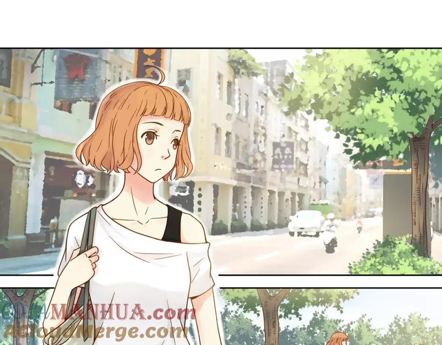 《薄荷之夏》第4话 小公园的邂逅 第7页