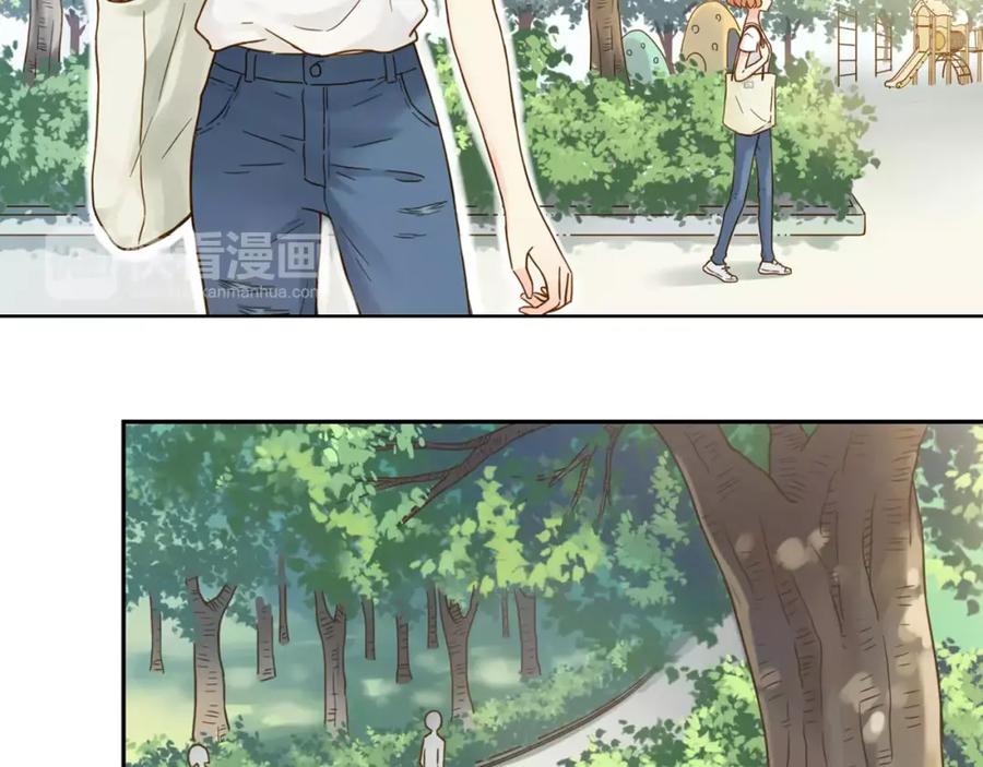 《薄荷之夏》第4话 小公园的邂逅 第8页