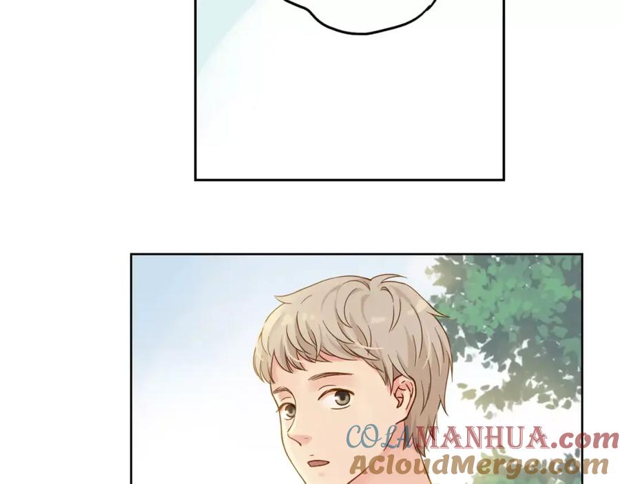 《薄荷之夏》第4话 小公园的邂逅 第43页