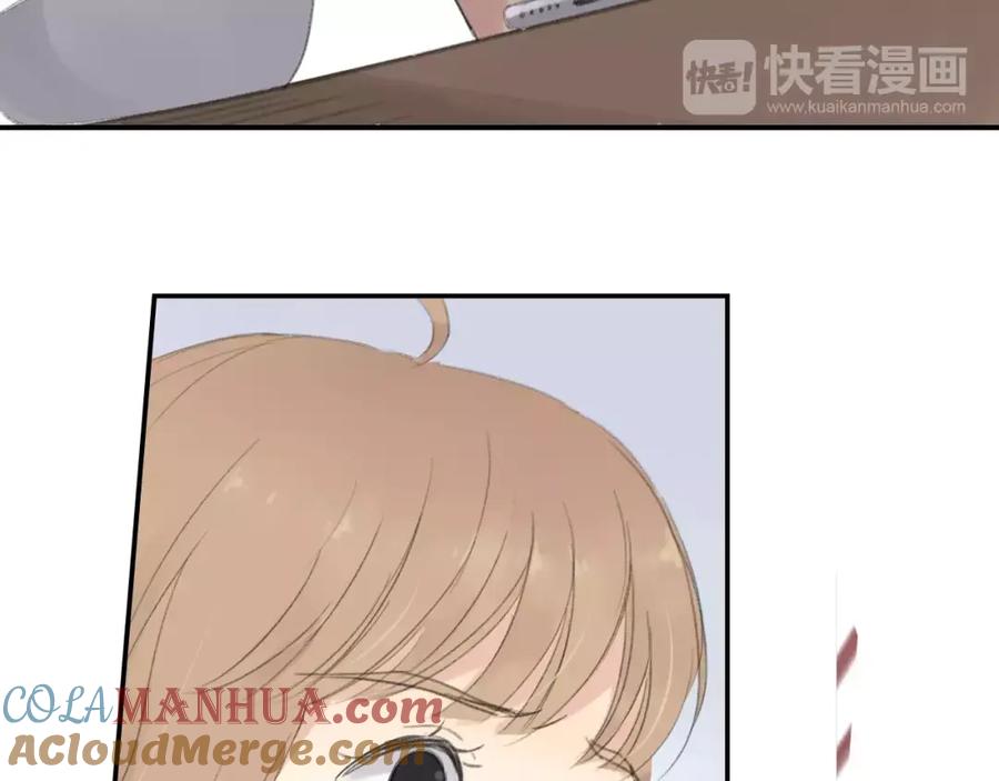 《薄荷之夏》第7话 快餐店的争执 第61页
