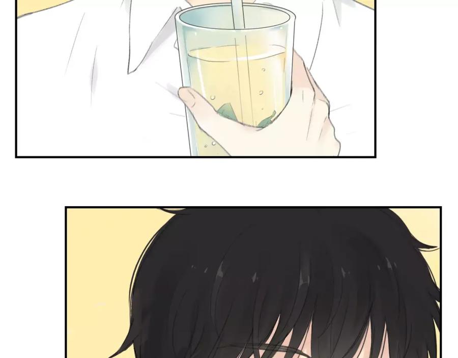 《薄荷之夏》第7话 快餐店的争执 第42页