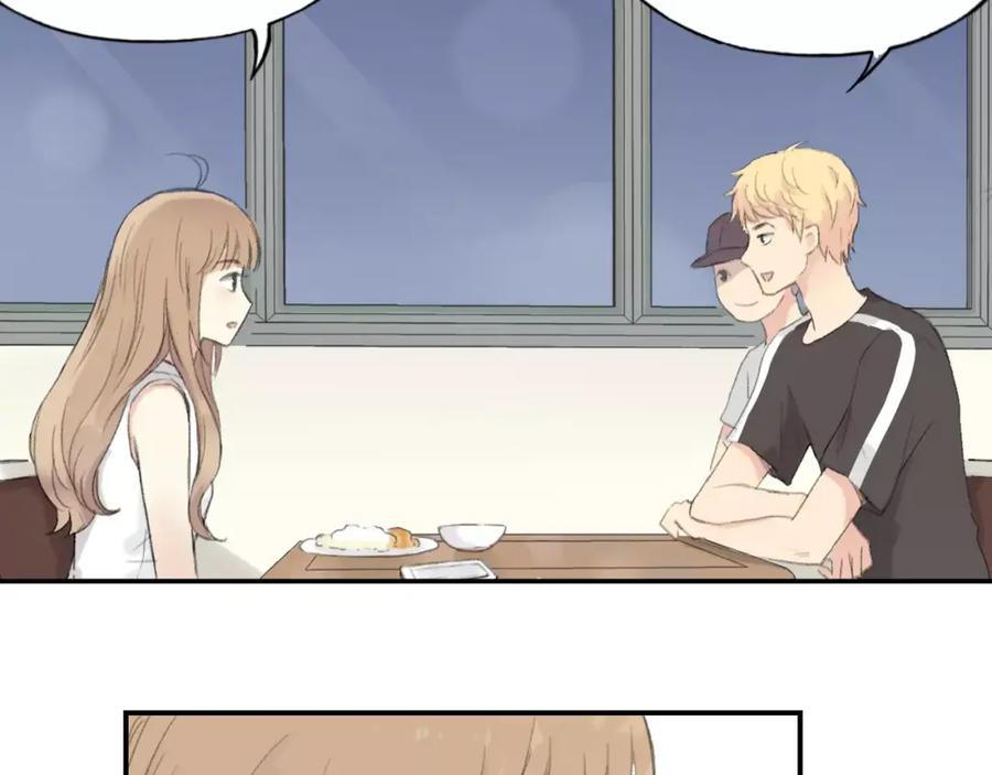 《薄荷之夏》第7话 快餐店的争执 第57页