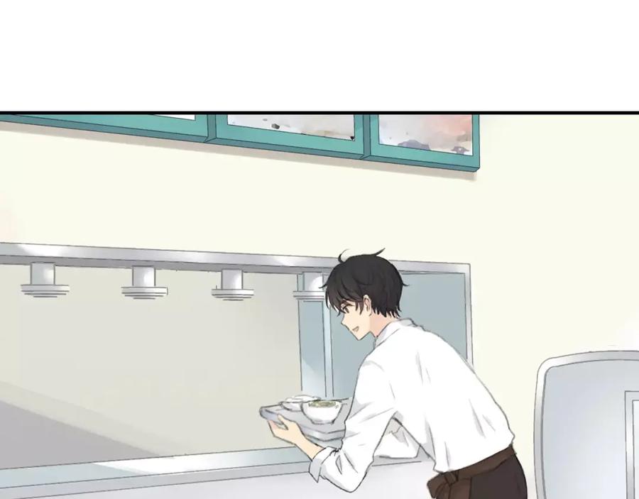 《薄荷之夏》第7话 快餐店的争执 第21页