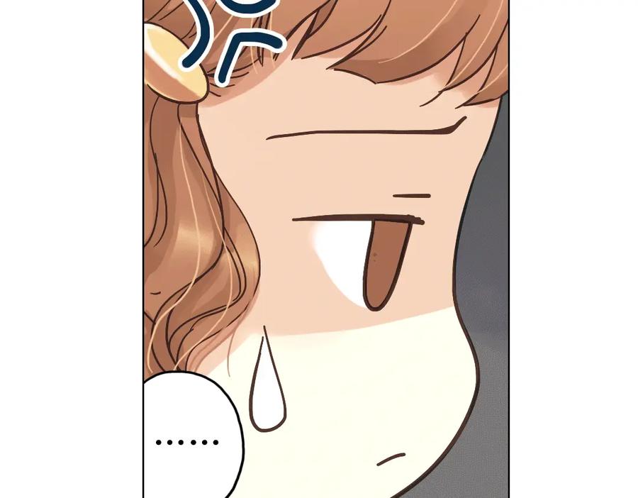 《薄荷之夏》第8话 最好的朋友 第114页