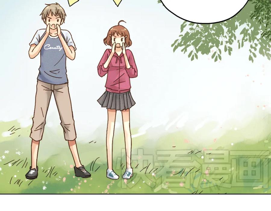 《薄荷之夏》第8话 最好的朋友 第138页