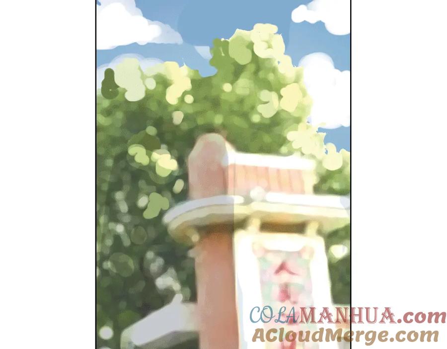 《薄荷之夏》第8话 最好的朋友 第93页