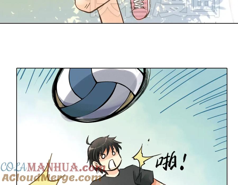 《薄荷之夏》第8话 最好的朋友 第129页
