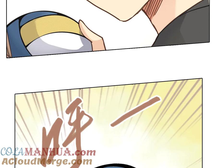 《薄荷之夏》第8话 最好的朋友 第145页