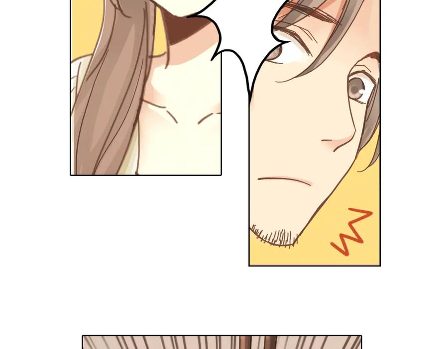 《薄荷之夏》第8话 最好的朋友 第18页