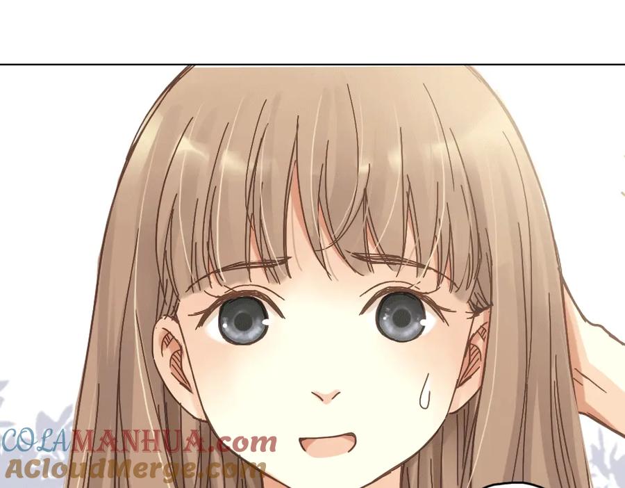 《薄荷之夏》第8话 最好的朋友 第105页