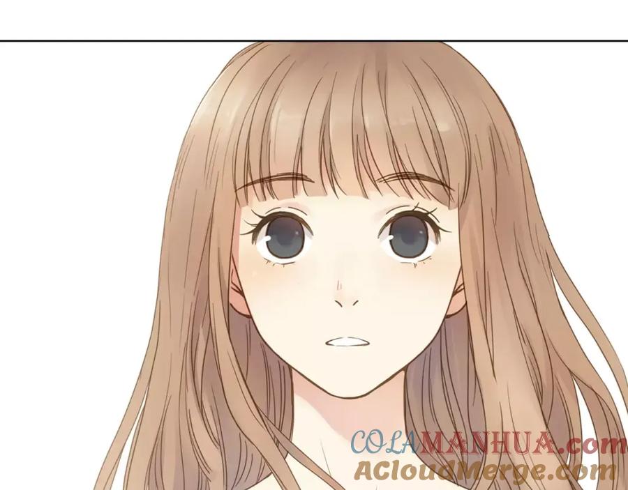 《薄荷之夏》第8话 做我女朋友吧！ 第76页