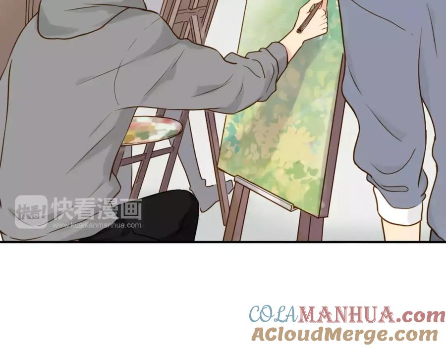《薄荷之夏》第8话 做我女朋友吧！ 第64页