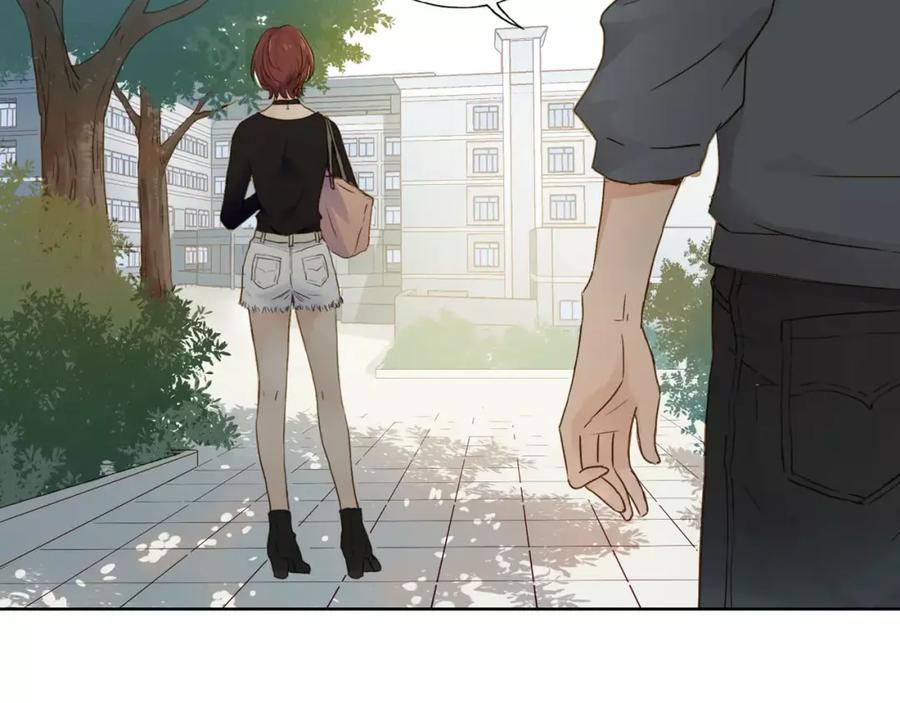 《薄荷之夏》第8话 做我女朋友吧！ 第69页