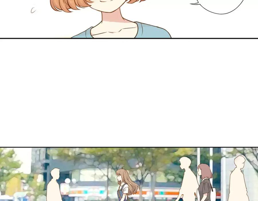 《薄荷之夏》第8话 做我女朋友吧！ 第60页