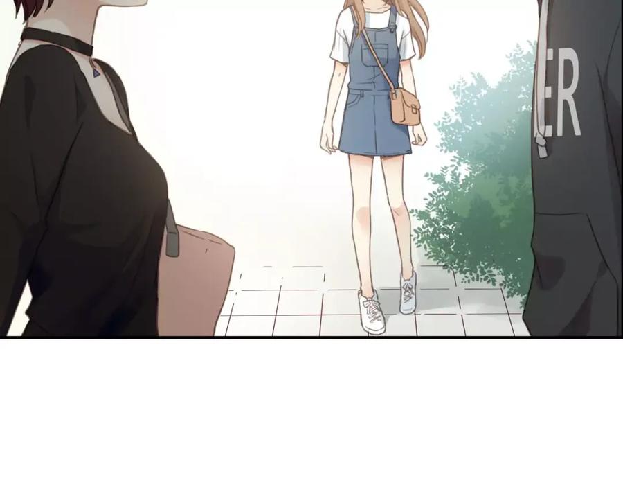 《薄荷之夏》第8话 做我女朋友吧！ 第75页