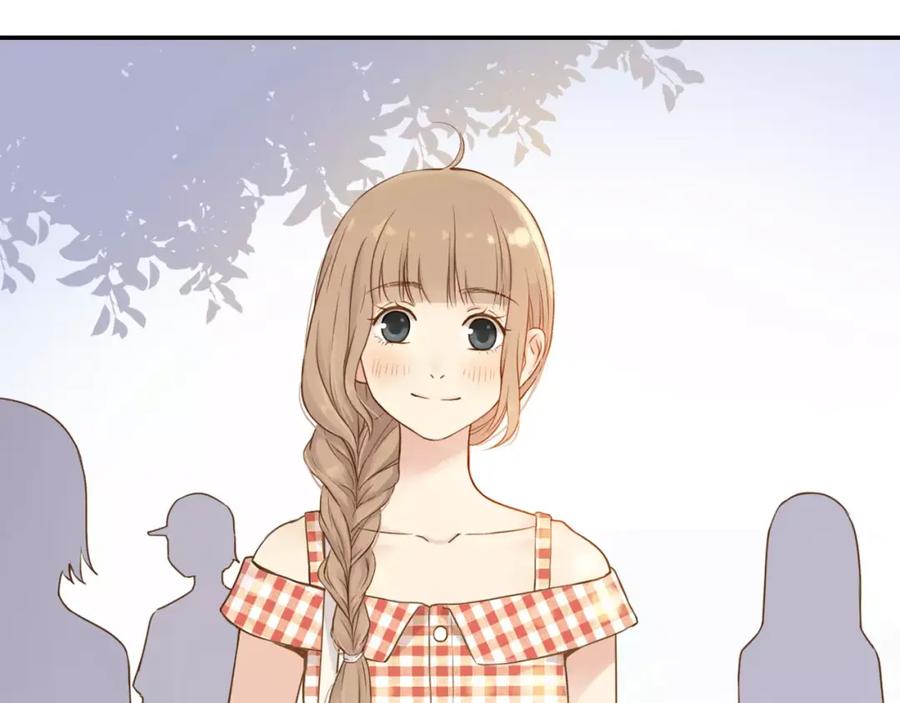 《薄荷之夏》第10话 约会 第32页