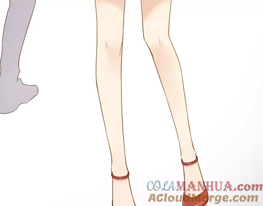 《薄荷之夏》第10话 约会 第34页