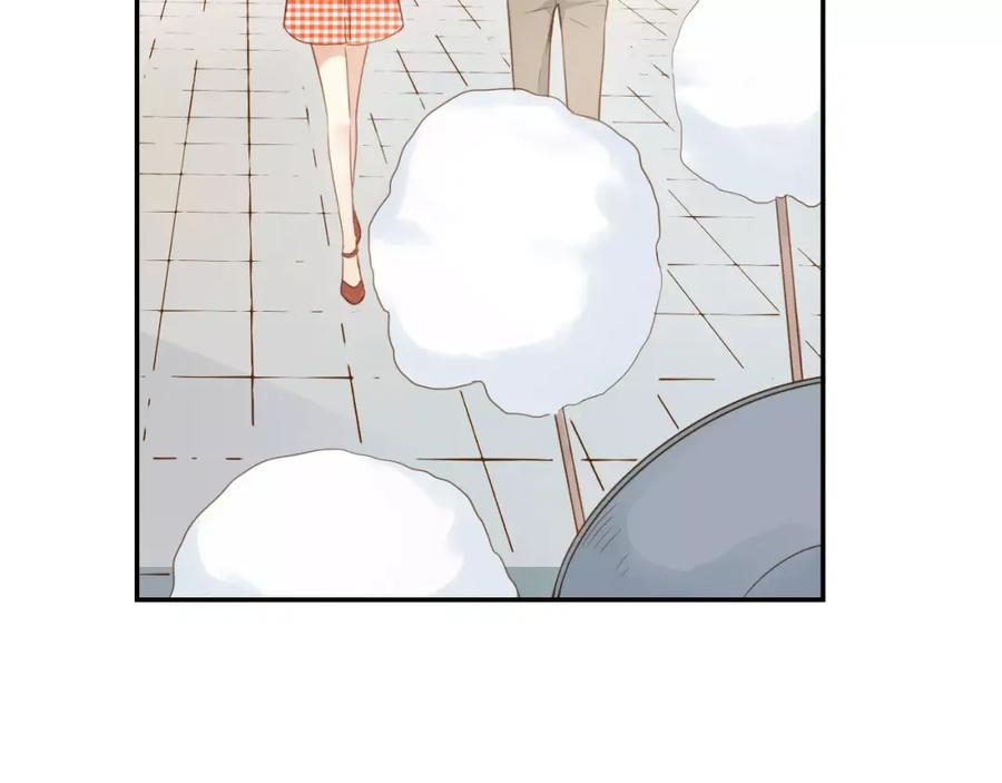 《薄荷之夏》第10话 约会 第44页