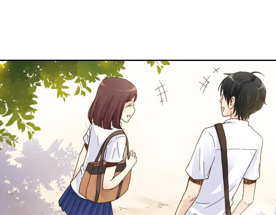 《薄荷之夏》第9话 嫉妒的种子 第28页