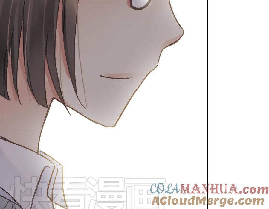 《薄荷之夏》第9话 嫉妒的种子 第93页