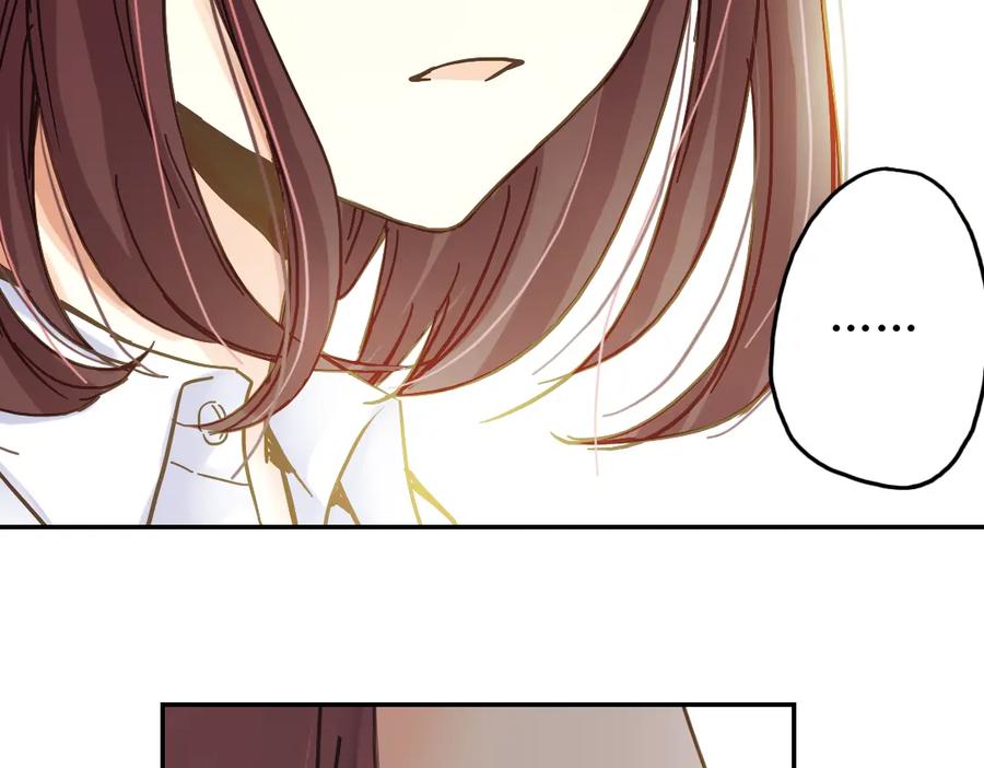 《薄荷之夏》第9话 嫉妒的种子 第39页
