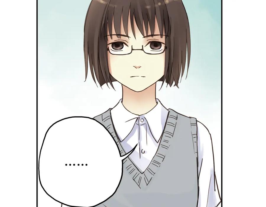 《薄荷之夏》第9话 嫉妒的种子 第90页