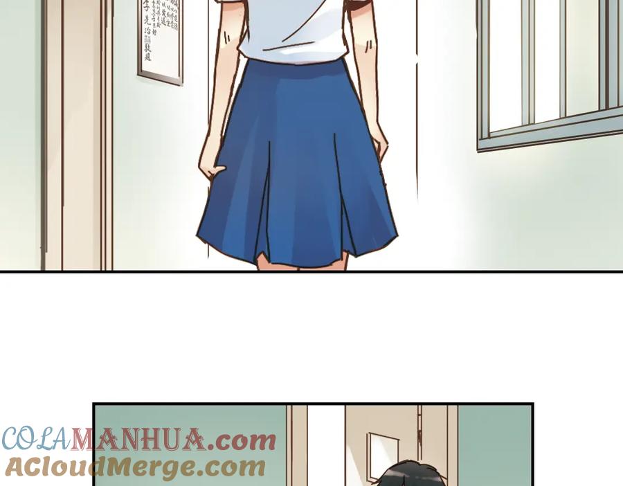 《薄荷之夏》第9话 嫉妒的种子 第81页