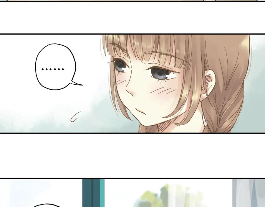 《薄荷之夏》第9话 嫉妒的种子 第114页