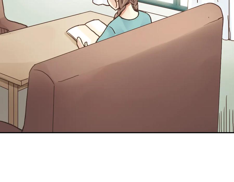《薄荷之夏》第9话 嫉妒的种子 第108页