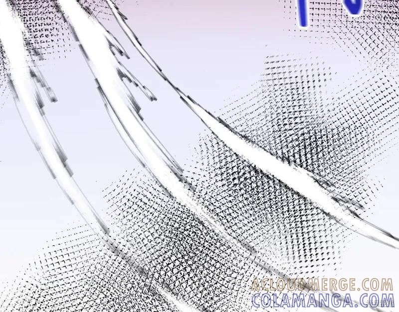 我不再是灰姑娘 第118话 第29页