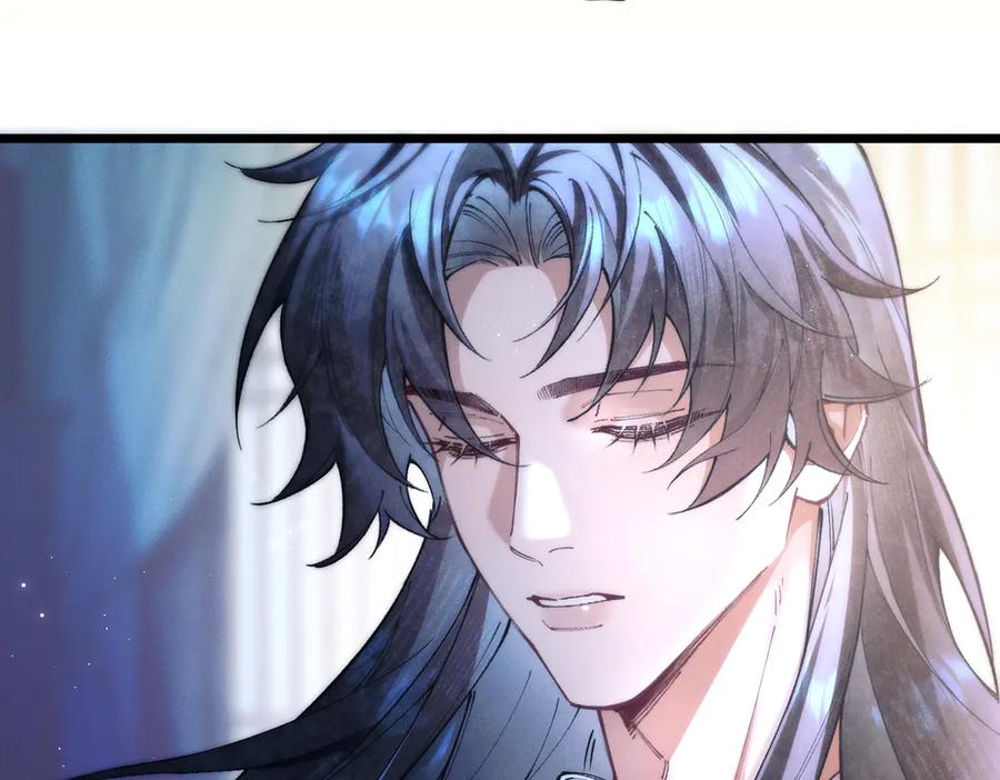 爱之欲其生【杀妻系统】 - 第十话 坏心眼少爷 - 第47张图