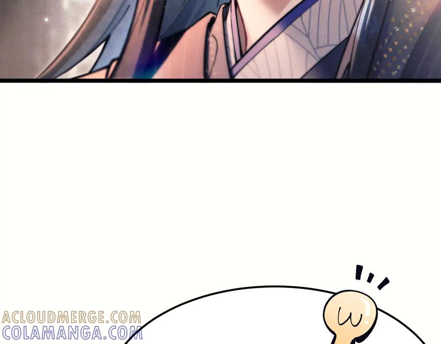 爱之欲其生【杀妻系统】 - 第十话 坏心眼少爷 - 第69张图